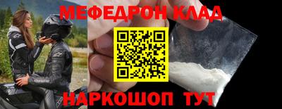 ALPHA-PVP Комсомольск-на-Амуре
