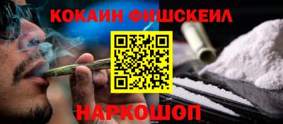 гашик Конаково