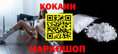 индика Мирный