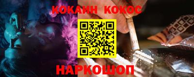 амф Коммунар