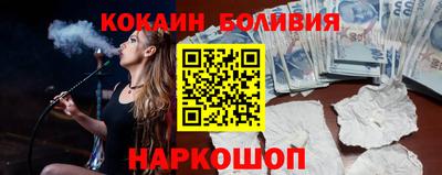 амф Коммунар