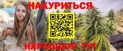 гашик Конаково