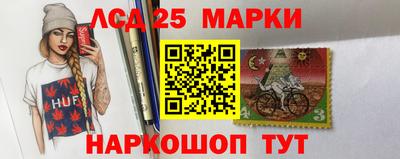 гашик Конаково