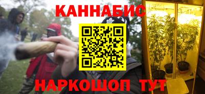 ALPHA-PVP Комсомольск-на-Амуре