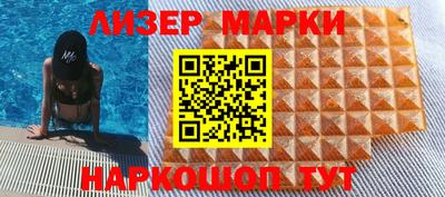 амф Коммунар