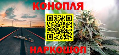 ALPHA-PVP Комсомольск-на-Амуре