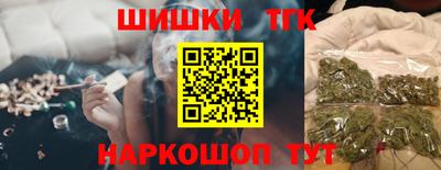 амф Коммунар