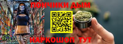 гашик Конаково