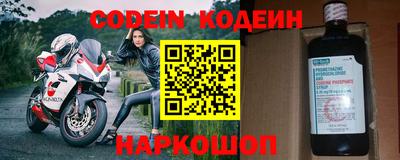 apvp Михайловск