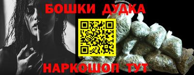 ALPHA-PVP Комсомольск-на-Амуре