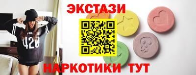 ALPHA-PVP Комсомольск-на-Амуре