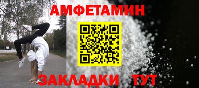 гашик Конаково