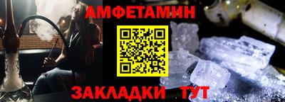 гашик Конаково