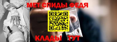 амф Коммунар