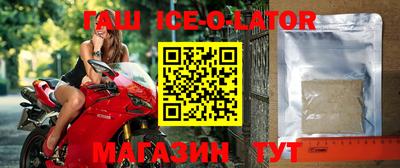 амф Коммунар