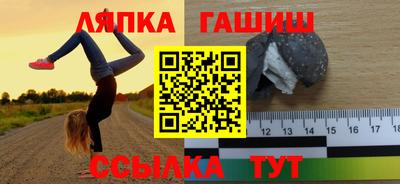 амф Коммунар