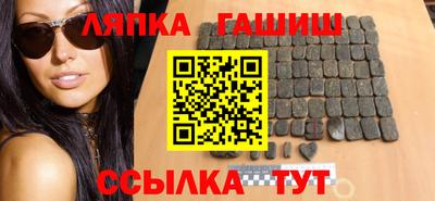 амф Коммунар