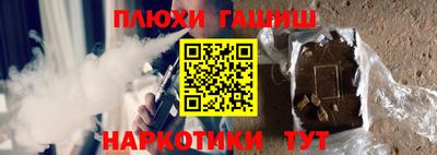 амф Коммунар