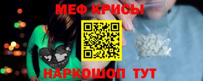 гашик Конаково