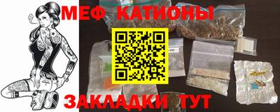амф Коммунар